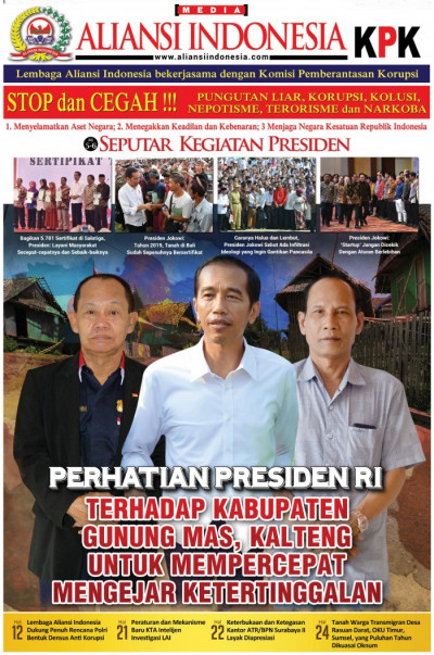 Media Aliansi Indonesia Edisi Ke-12